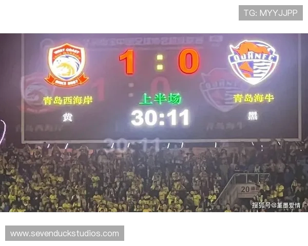 上海双雄再演巅峰对决结局悬念重生似曾相识的争冠戏码