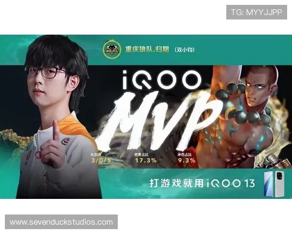 原创2-0狼队＋最近4轮赢下3场＋3场零封＋跃居积分榜第5位！